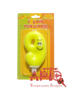 Свеча "Цифра 9 Улыбка" цветная (Цв: Желтый ) No Brand