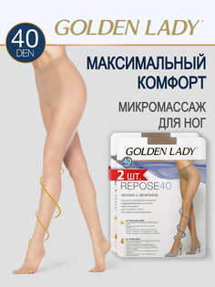 Комплект колготок Golden Lady REPOSE 40 playa 4