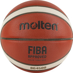 Мяч баскетбольный MOLTEN B7G4500 р.7