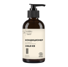 Кондиционер для волос Cold Ice, 200 мл, COSMOS ORGANIC, Mi&Ko