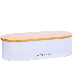 Хлебница МAYER & ВOCH 29907 Mayer&Boch