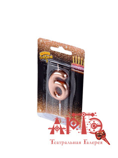 Свеча - цифра "6" розовая (Цв: Розовый ) No Brand
