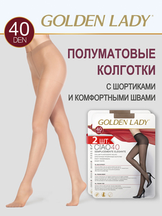 Комплект колготок Golden Lady CIAO 40 cognac 3