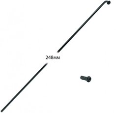 Спицы оцинкованные 2,0мм 14GX248мм с ниппелями 1/2", 144 шт. чёрные TBS