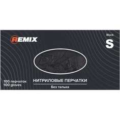 Нитриловые перчатки REMIX GENERAL, черные, размер S, RMX019