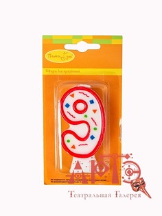 Свеча "Цифра 9" красное конфетти (Цв: Красный ) No Brand