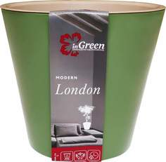 Горшок для цветов INGREEN 1,6 л., арт. 738189 - (3 шт.)