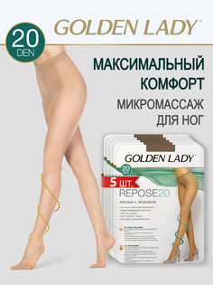 Комплект колготок Golden Lady REPOSE 20 melon 2