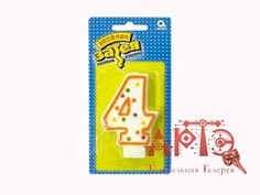 Свеча -цифра "4" 7,6см. (Цв: Разноцветный ) No Brand