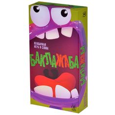 Настольная игра Magellan Баклажаба, MAG119911
