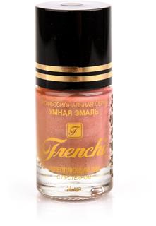 Укрепляющий лак для ногтей Умная Эмаль Frenchi №15 Мягкий десерт 11 мл