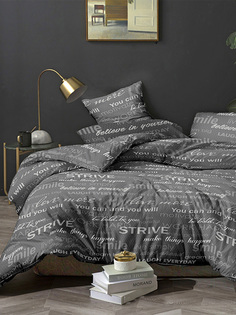 Пододеяльник Simple House Strive евро на молнии 200x215 см полисатин