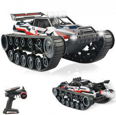 Радиоуправляемый гусеничный вездеход XLG 1:12 2.4G металл корпус, парогенератор, G2063