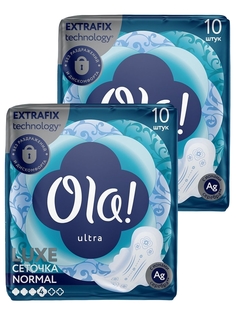 Комплект OLA ! Прокладки гигиенические ультратонкие ULTRA LUXE NORMAL 10 шт.х2 уп.