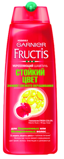 Шампунь Garnier Fructis Стойкий цвет 400 мл