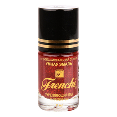 Укрепляющий лак для ногтей Умная Эмаль French №93 Кремлевские звезды 11 мл