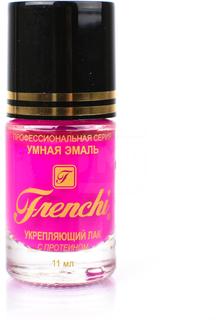 Лак для ногтей Умная эмаль укрепляющий тон № 54 фиолетовый 11 мл