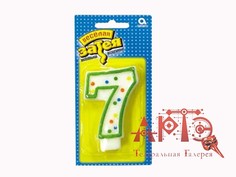 Свеча -цифра "7" 7,6см. (Цв: Разноцветный ) No Brand