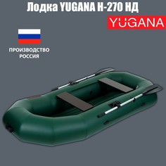 Лодка YUGANA Н-270 НД, надувное дно, цвет олива No Brand
