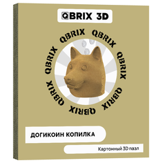 Картонный конструктор 3D-пазл QBRIX – Догикоин копилка