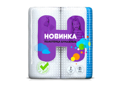 Полотенце бумажное Новинка 2 слоя, ФР-00001460 No Brand