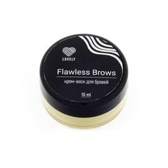 Крем-воск для бровей Lovely "Flawless Brows" 10 гр
