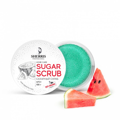 Сахарный скраб для тела SHERRIS арбуз, 100 гр