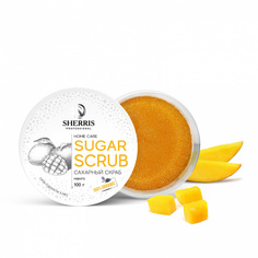 Сахарный скраб для тела SHERRIS манго, 100 гр