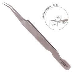 Пинцет SHINE (Шайн) Classic скошенный (японская сталь)