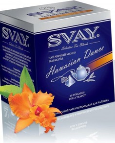 Чай Svay Hawaiian Dance 20*4г пирамидки Balzer