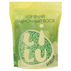 Воск горячий плёночный в гранулах, 700 гр (05 Avocado) Lilu