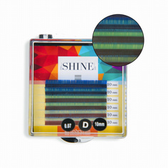 Мини SHINE цветные (синий/аквамарин/голубой) D 0,10 10