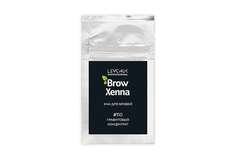 Хна BROW HENNA "Броу Хенна" (#110 графитовый концентрат), 6 гр (саше-рефил)