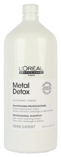 Шампунь LOreal Professionnel Metal Detox Professional Shampoo 1500 мл