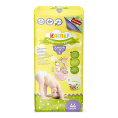 Подгузники-трусики Каспер Junior 5 для мальчиков (11-25 кг) 44 шт Kacper