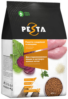 Сухой корм для кошек Pesta Ризотто с индейкой и овощами, для стерилизованных, 400 г