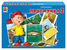 Игра настольно-печатная из картона "Шаг за шагом. Почемучка-2"