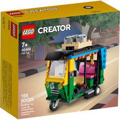 Конструктор LEGO Creator 40469 Моторикша 155 деталей