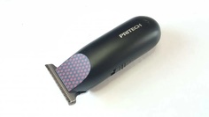 Триммер Pritech PR-2677 Black
