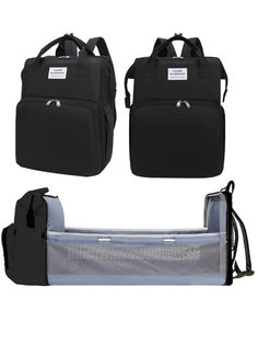 Рюкзак-органайзер XPX для мам, складная кроватка для малышей черный