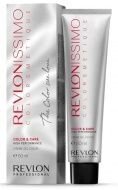 Краска для волос REVLON Revlonissimo Colorsmetique 6-01 Темный блондин натур.пепел. 60 мл