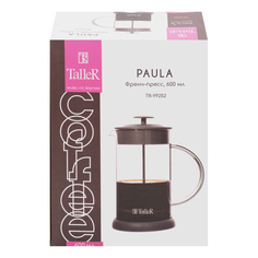 Френч-пресс TalleR Paula 600 мл TR-99252