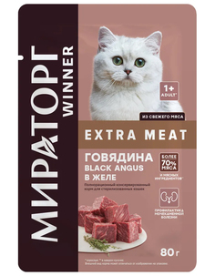 Влажный корм для кошекWinner Extra Meat говядина в желе, для стерилизованных, 24шт по 80г