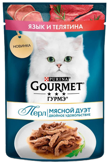 Влажный корм для кошек Gourmet Перл Мясной Дуэт с языком и телятиной в соусе, 75 г