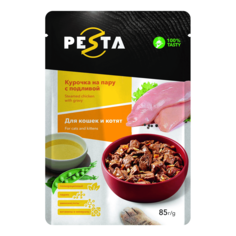 Влажный корм для кошек Pesta курица, 85 г
