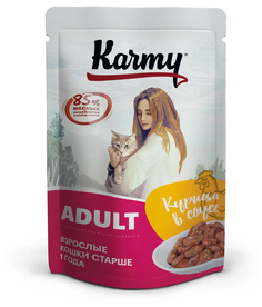 Влажный корм для кошек Karmy Adult с курицей, для стерилизованных, 80 г