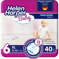 Детские подгузники Helen Harper Baby размер 6, XL, 15-30 кг, 40 шт MS2010