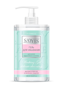 Гель для умывания SАУ YЕS 450 мл Say Yes