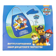 Фартук детский Paw Patrol Щенячий патруль с нарукавниками 49 х 39 см