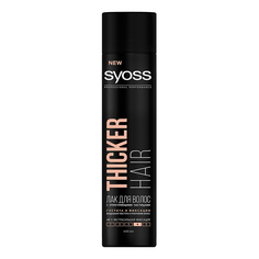 Лак для волос Syoss Thicker Hair экстрасильная фиксация №4, 400 мл